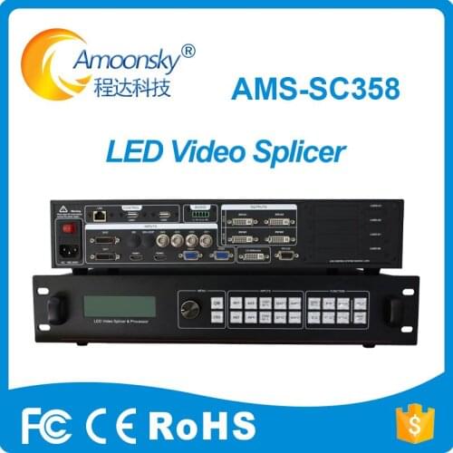 4K LED Video Processor AMS-SC358 Support 4 Sending Card Nova Mctrl300 Box