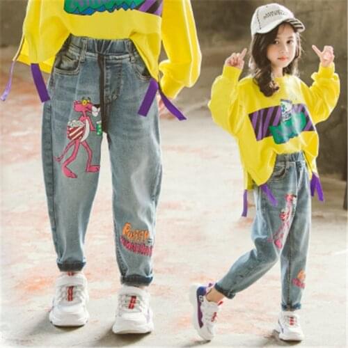 ALIJUTOU Jeans For Girls