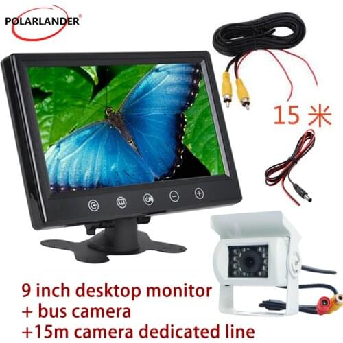 Car Monitor 7 Inch or 9 Inch Headrest Display Screen Remote Control TFT LCD Color Screen 12V 2 Way Video Input Rearview Camera