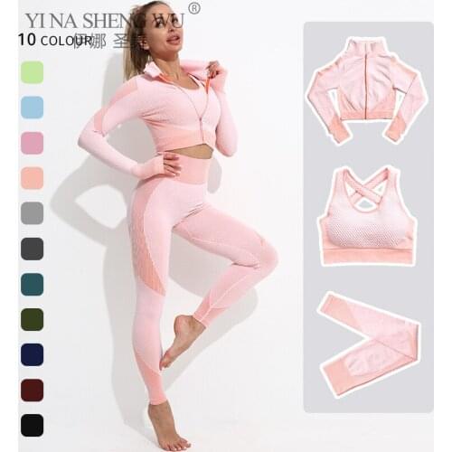 Seamless Women Yoga Pants Female Sport Gym Tops Wear Running Clothes Women Fitness Sport Yoga Tops Long Sleeve Yoga Clothing New