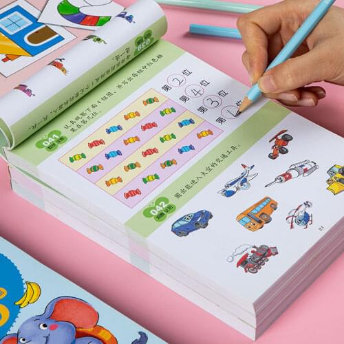 306 Questions 2-6 Grade Childrens Books Education Thinking Develop Training Puzzle Concentration Language Learning Picture Book