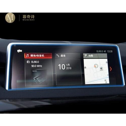 For BMW X5 X6 F15 F16 2014-2018 Automotive interior GPS navigation film LCD screen Tempered glass protective film Anti-scratch