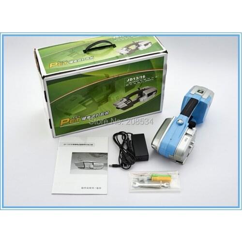 Battery strapping tools hand held PP PET strapping machine plastic belt packaging battery strap width16mm JD16