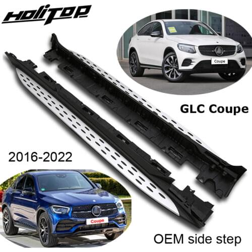 HOT side step side bar running board for Mercedes-Benz GLC Coupe 2016-2020,from old seller,reliable quality,can load 300kg