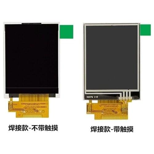 1.8 inch 65K 14P SPI TFT LCD Display Screen ST7735S Drive IC 128(RGB)*160 (Touch/No Touch)