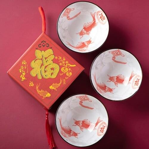 Gift Bowl Set Wholesale Gift Boxed Ceramic Bowl Customized Bowl Lettering Housewarming New Home Gift Bowl Gift Box Chinese Style