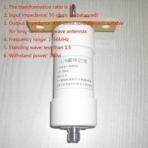 1:9 balun 200W short wave Balun HAM Long Wire HF Antenna RTL-SDR 1-56MHz 50 ohm to 450 ohms NOX-150 magnetic