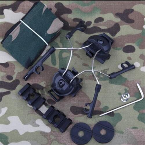Emerson Tactical FAST Helmet accessories HELMET RAIL ADAPTER SET BD8625 Comtac earphone bracket suits