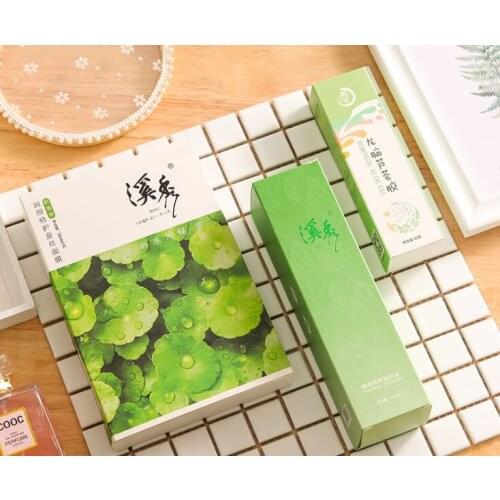Custom Packaging Cosmetic Printing Luxury foam cleaner packaging Olive Pore String Cleanser box skin care box ---XP0847