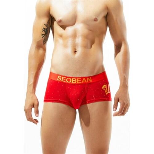 SEOBEAN New Mens Printing Cotton Underwear Low-Waist Boxer Comfortable Breathable Seamless Boxers