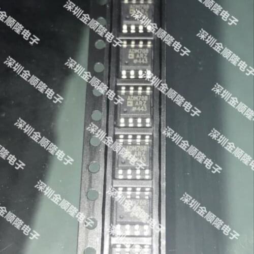 5pieces ADM708ARZSOP