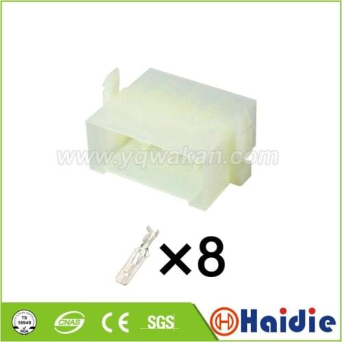 Free shipping 5sets 8pin tyco/TE auto wiring harness electric plastic connector 280430