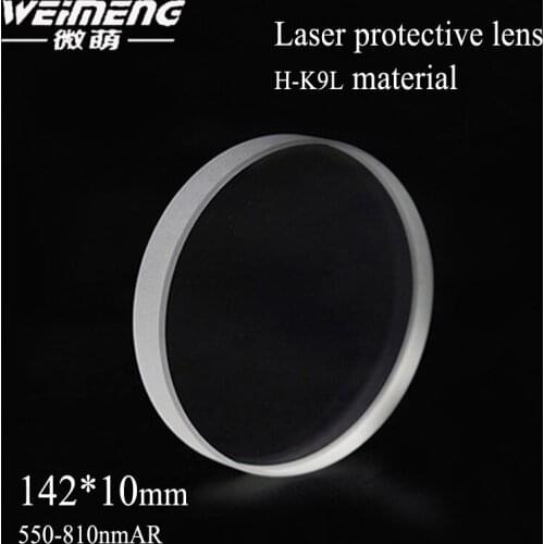 Weimeng brand hot-selling big size 142*10mm BK7 550nm-810nm Anti-Reflective laser protective lens window film for laser machine