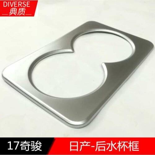 For 2014 2015 2016 Nissan Rogue X-Trail T32 X Trail XTrail 5 Seats ABS Chrome Rear Seat Water Cup Holder Cover Car Accessories