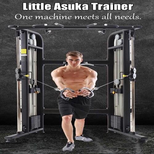 Asuka Large-scale Comprehensive Trainer Gym Multifunctional Home Set Combination Gantry Frame Fitness Machine Cable Crossover