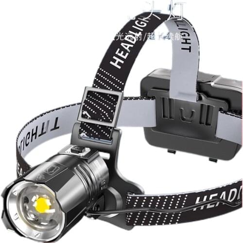 P100 headlight glare bright rechargeable flashlight head-mounted high-power long life xenon lamp