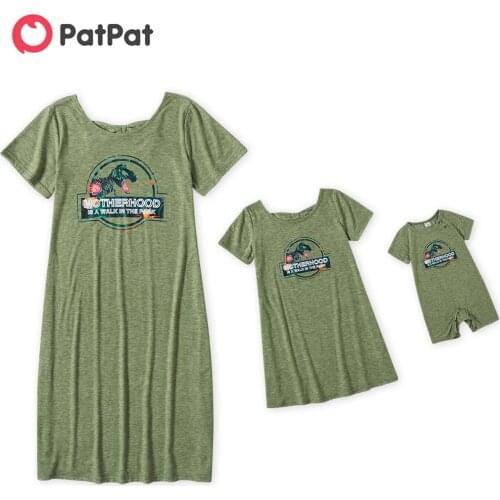 PatPat Letter and Dinosaur Print Short-sleeve Matching Green Midi Dresses