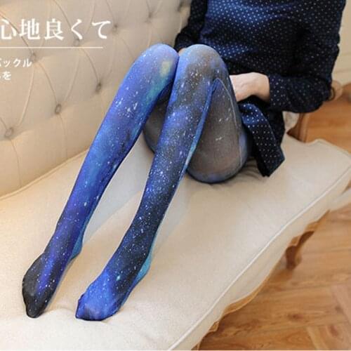 Suimmerrial Printed Leggings