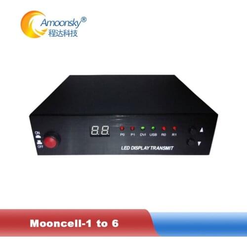 Factory supply mooncell external sending box apply for mooncell VCMA7-V10 VCMA7-V20 VCMA7-V30 for led display advertising