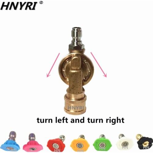 HNYRI 4500Psi 1/4 inch Quick Connecting Copper Fitting Pivoting Coupler For Pressure Washer Cleaning Machine with 7 Spray Nozzle