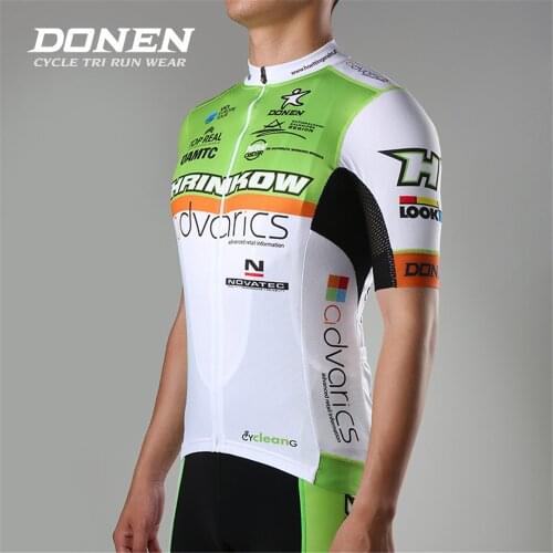 DONEN Ropa Ciclismo quick dry pro team wear men Professional team series Cycling jersey sets shorts set bicycle Maillot Culotte