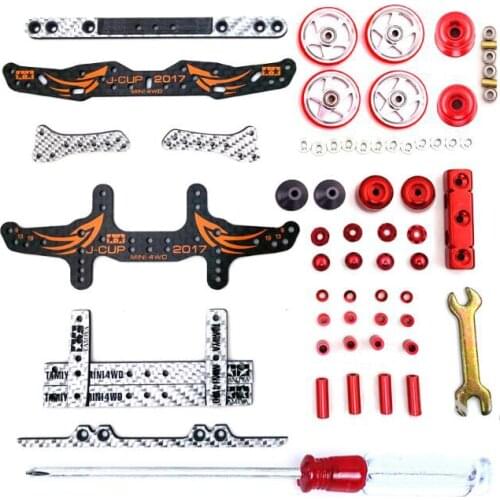 MA/AR Chassis Tune-up Parts Set 2017 J-CUP Upgrade Spare Part Kit For 1/32 Scale Mini 4WD Car Model