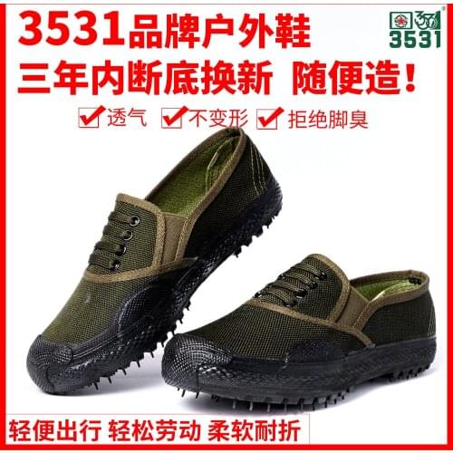 Men Sneakers Shoes Mens Shoes Outdoor Antiskid Zapatillas Hombre Chaussure Homme