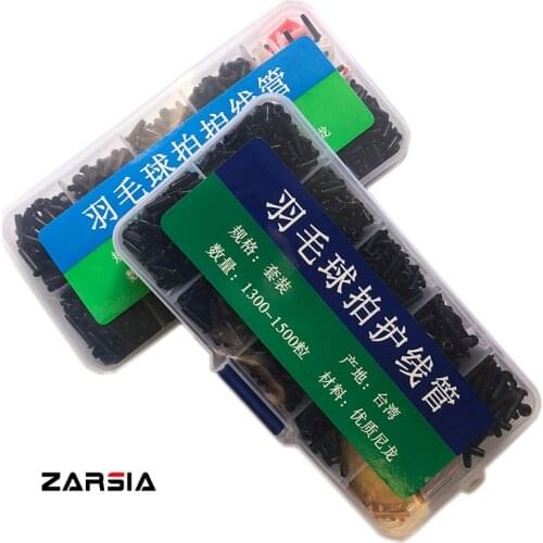 1 Pack Badminton Racket Grommets Set Eyelets Badminton Bucket String Protect Tools Accessories 4 colors