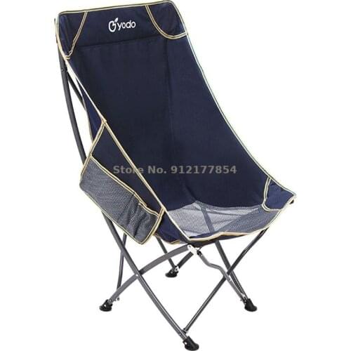 Outdoor Portable Folding Back Chair Back Fishing Chair Stool Leisure Beach Reclining Chair Lunch Break Chair Moon Chair