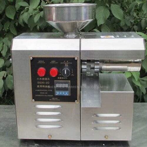1PC SG30-2D Stainless Steel Oil Presser Edible Oil Press Machine High Oil Extraction Rate Labor Saving