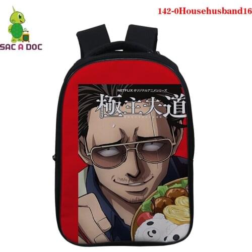 2021 Cosplay Anime 3D Backpack Japanese Anime The Way of The Househusband School Bag The Way of The Househusband Anime Backpacks