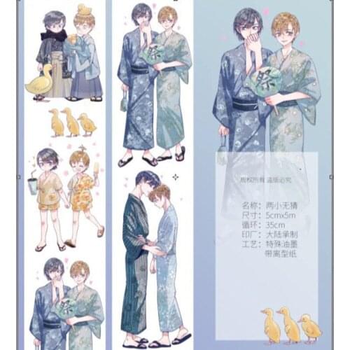 Two Brothers Love Each Other Special Oil Washi Tapes Bullet Journal Masking Tape Adhesive Tape DIY Scrapbooking Washi Stickers
