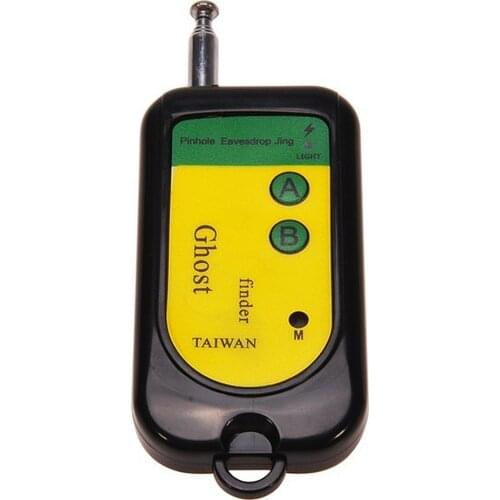 GHOST Hidden Camera Detectors