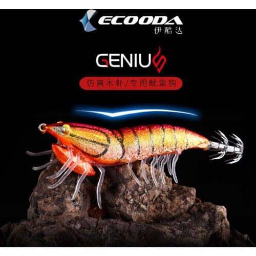 Ecooda Genius Quality Squid Hook Fishing Lure Luminous Shrimp 11.5g/20g 75mm/90mm 9 Different Colors Fake Lure Free shipping