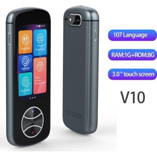 Multifunction Smart Voice Translator Offline 107 language Simultaneous Translation Pen Artifact Voice Business Travel Abroad