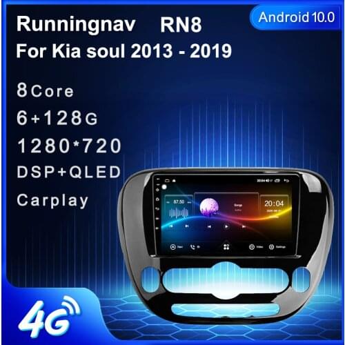 4G LTE Android 10.1 For KIA Soul 2013-2018 Multimedia Stereo Car DVD Player Navigation GPS Radio