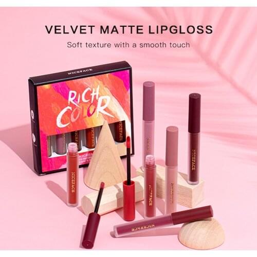 6-color lip gloss set moisturizing lip makeup velvet matte lip glaze set matte non-stick cup waterproof makeup holding