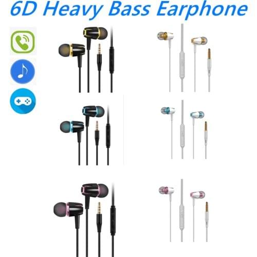 Subwoofer In-Ear Headphones Earphones Adjustable Volume Upgrade Version Perfect Sound Quality 6 Styles (for Android)