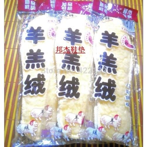 Unisex falt foot High heel Orthotics Arch Support orthopedic Shoes Sport Running Insoles pads Insert Cushion 10pair= 20pcs PS02