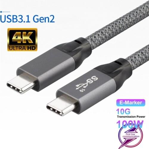 USB 3.1 Gen2 Type-C public to public data line 10G transmission E-Mark chip supports PD 100W fast charge