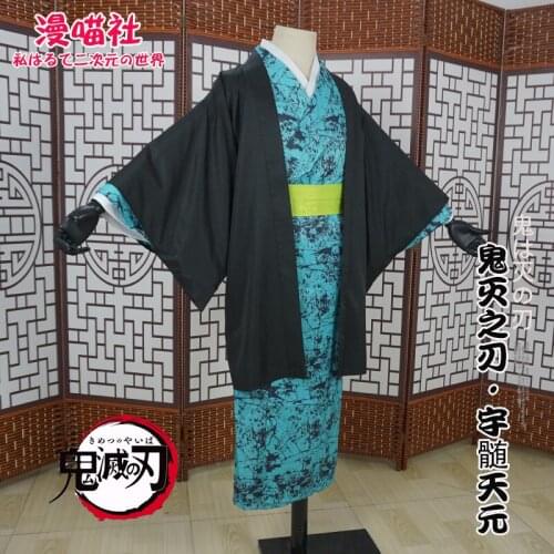 2020 Hot Sale Demon Slayer Uzui Tengen Kimono For Christmas Halloween costume customized made