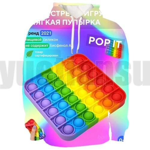 Trendy 3D Anime POP It Hoodie Tops Rainbow POP Fidget Hoodies Men Pullover Oversized Streetwear Teenagers Crewneck Sweatshirt