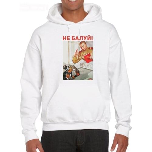 Newest 2019 Fashion O-Neck A New Russia Cosmos Communism Kgb Empire wholesale Sweatshirt