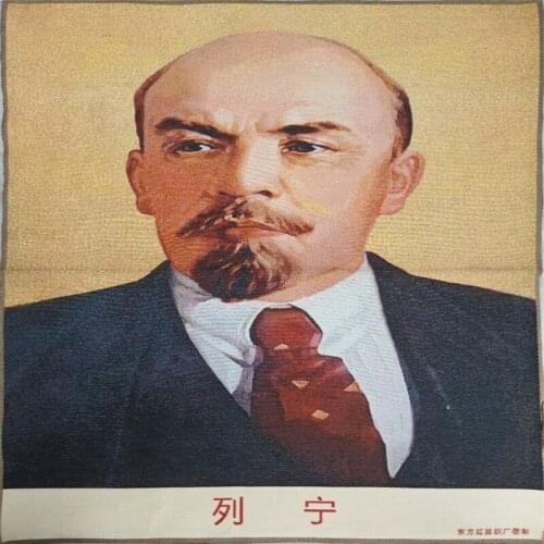 Lenin embroidery decoration hanging painting family decoration collection