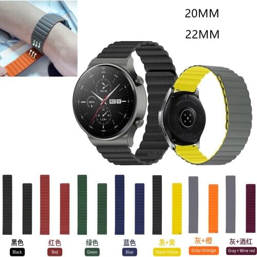 20 22mm Silicone loop For samsung galaxy watch 4 gear s3 46mm 42 active2 Bracelet strap watchband For huawei gt 2 42mm Magnetic