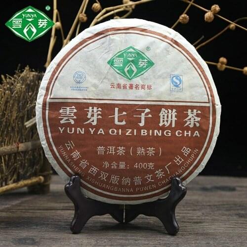 2014 Year Premium China Yunnan Ripe Pu-erh Puwen Yunya Qizi Cake Tea 400g Health Care Shu Pu-erh Cha