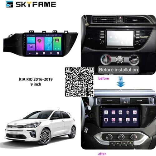 SKYFAME Car Accessories Radio Stereo For Kia Rio/K2/Tonic 2017 2018-2021 Android Multimedia System DSP GPS Navigation Player