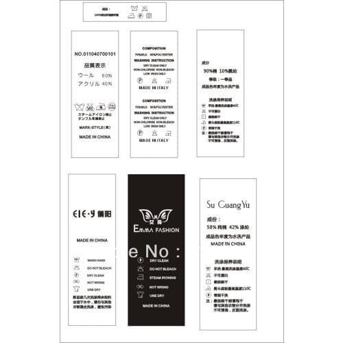 Free shipping clothing care labels/tags/customized printed tags/washing labels/garment tags printing/brand name/logo