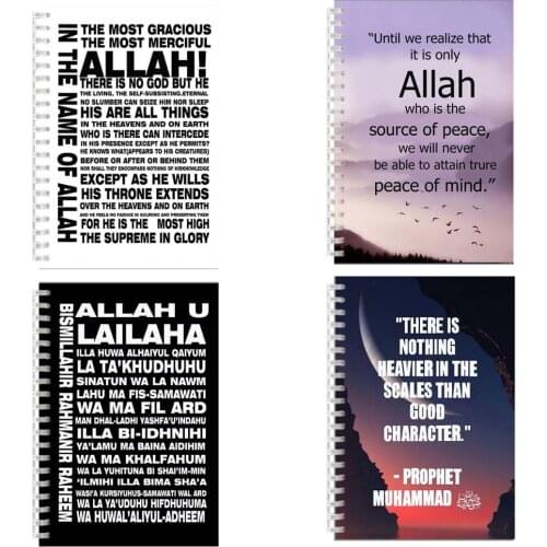Classic Islamic Muslim Allah Muhammad Notebook Spiral Binder Note Book Islam Writing Pad Memo Koranic Quran Cover Arabic Quotes