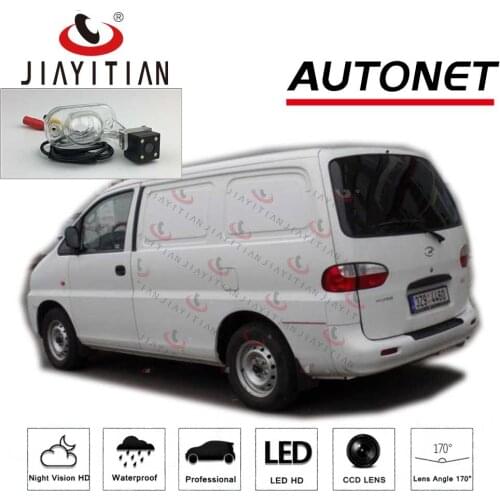 JiaYiTian rear camera For Hyundai H-1 H1 VAN starex H200 2003 2004 2005 2006 2007 Night Vision Backup Parking Reverse camera
